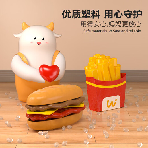 Mama Bao Ma Bao (Babymabo) Children de cuisine simulée Hamburger Toys 'Birthday Green Burger Shop 88-Piece Set Induction Card Swipe_Turn