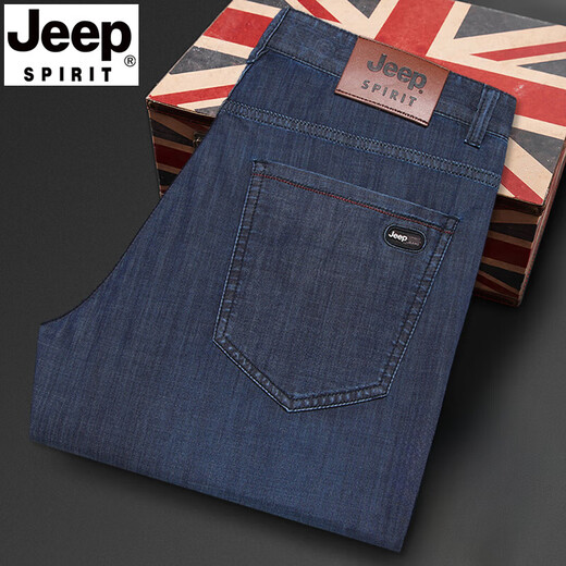 Jeep Spirit Ice Seide Jeans Herren geradlinige losen losen hoher T-Mitte-Alter-großer Sommer-Dünnhose Schwarz und Blau J723 31 (Taillenumfang 2 Fuß 4)