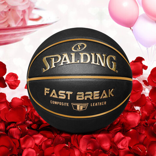 SPALDING (SPALDING) Basketball High School’s Discumdays’s’s’s’s’s 'Creative Practical and Heartharming Chinese Valentin’s Birthday Gift [pas d’installation] 76-897Y [NOUVEAU MEMORAL CADEAL BOX]