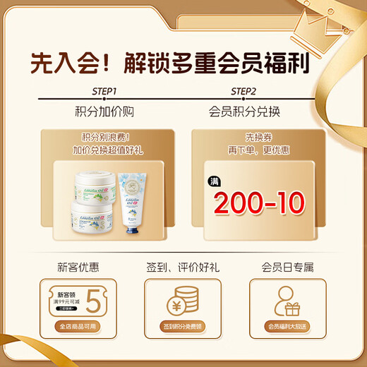 Aozhiman G&M Lanolin Wilderness Territory (neutral wood) Sheep Oil Four Seasons Moisturizing Fragrance Hand Cream 70g