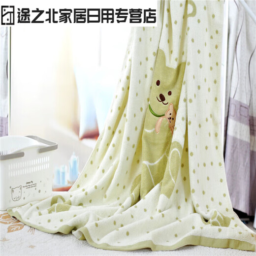 Pick up cat baby bath towel newborn child towel quilt baby cotton square thickened large blanket super soft absorbent big bear blue 110x110cm