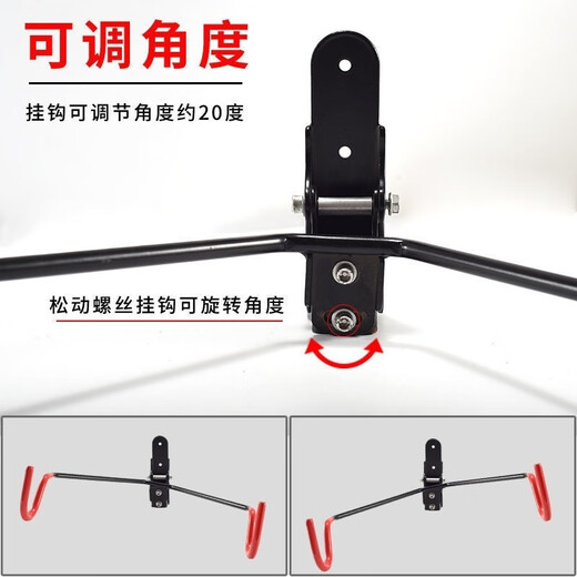 
Bochao bicycle rack complete bicycle hanging wall adjustable universal indoor parking frame mountain bike wall display rack black round hook [suitable for hanging various balance bikes]
