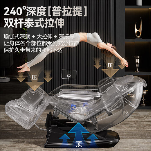 AUX 2025 New Massage Chair Home Full Body Space Capsule Zero Gravity Multi-Function Intelligent Electric Massage Sofa Chair Birthday Gift for Mom and Dad Parents' Day 916A Black Gray