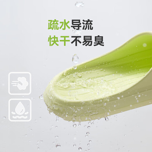 Hergestellt in Jingdong [Bubble Cloud] dickes feierliches Licht und Rutsch im Freien im Freien Summer New Pantoffers Männer grau 42-43