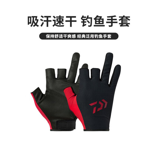 达亿瓦（DAIWA）25款DG系列 露三指手套全包式分指路亚户外钓鱼手套 露五指DG-6625 灰色（长筒） M