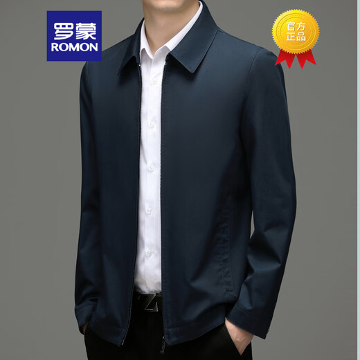 罗蒙（ROMON）纯棉面料高端中老年爸爸装外套男士翻领夹克春季上衣 AL-K2122卡其 M 17060斤到90斤