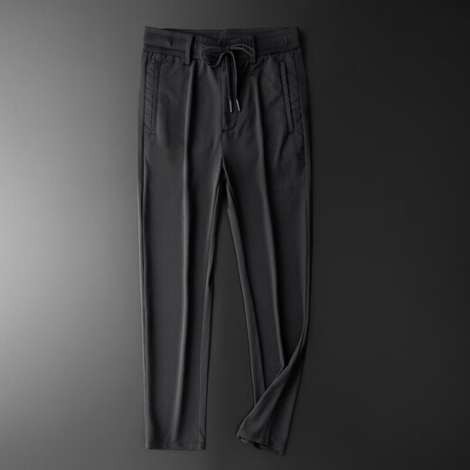 
Seven Wolves summer thin ice silk pants men's hollow casual pants men's loose mesh sports 9901 model [Four zippers on the front and rear] black + gray one size 28 waist two feet one