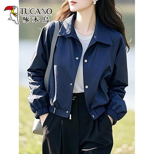 Specht Fashion Short Damens Jacket Damen Frühling und Herbst 2025 Neue Feder losen lässiger dünn kleiner oberblau l (empfohlen 100jin [Jin ist gleich 0,5 kg] -115jin [Jin gleich 0,5 kg])
