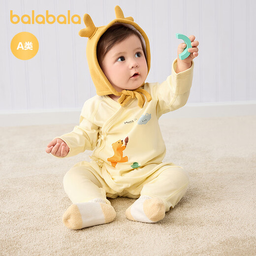 巴拉巴拉婴儿连体衣宝宝睡衣新生儿爬服哈衣2025两件装清新萌209325133202