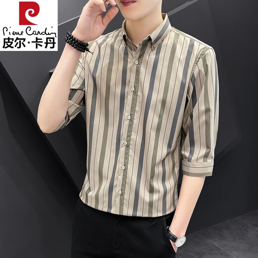 Pierre Cardin 2025 Summer New Thin Cool Brepwant Quarter-Sheeved Shirt Men's Short à manches décontractée Slim 2025 Été Thin 679 Blanc M M