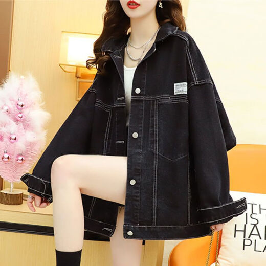 Colorido Gems Temprano en la primavera Corea de mezclilla Corea de mezclilla Corea de mezclilla Femenina de béisbol Tendencia 6824# Blue XL [sugerido 131-145Jin [Jin equivale a 0.5 kg]]