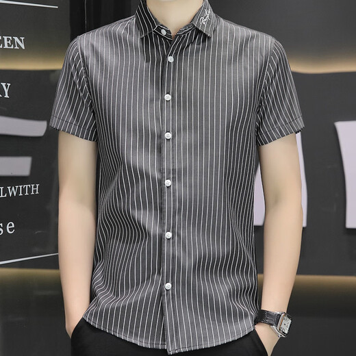 Hualin Fashion Summer Striped Kurzärmel-Hemd Koreaner lässig und vielseitig gutaussehend halbärmelig Hemd Unterwäsche 844 Khaki XL 120-135 Jin [Jin ist gleich 0,5 kg] tragen