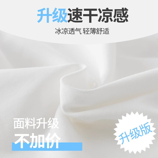 小猪彼特女童套装国风夏季洋气穿搭儿童2025新款夏装女大童冰丝薄款两件套 15117紫色+9889白色 120 cm