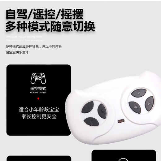 Haohazhi children's electric car, parents and children can sit on six-wheeled off-road vehicle, remote control toy car for men and women, imitation Mercedes-Benz stroller, painted black + six-wheel drive + leather seat + Tianneng battery