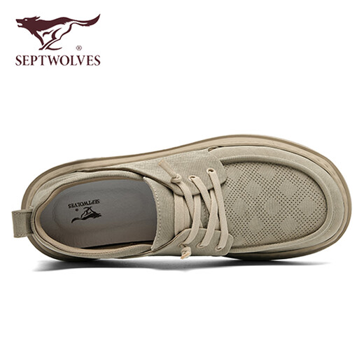 Sept chaussures de planche de loup chaussures masculines Nouvelles chaussures de haricot entièrement appariées pour hommes non glissants pour hommes, chaussures en toile en une étape de couleur pour hommes [taille de chaussures en cuir standard] 38 (240 mm)