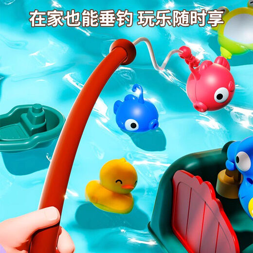 Juego de juguetes de pesca para niños El bebé Educación temprana juega un lavavajillas para niños para niños y niñas Regalos de cumpleaños de 3 a 6 años Cañón de agua/pesca/lavavajillas