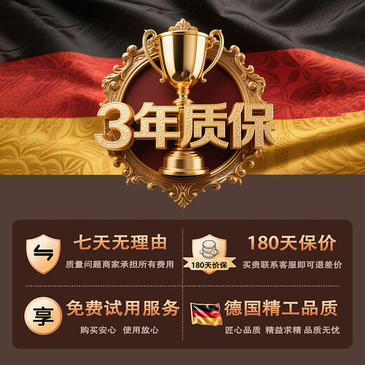 RICH YOUR HOME德国品质儿童玩具安静手撕布书魔术贴婴儿撕撕书可啃咬儿童小玩具 [0-3岁]升级款启蒙书(到手即玩)