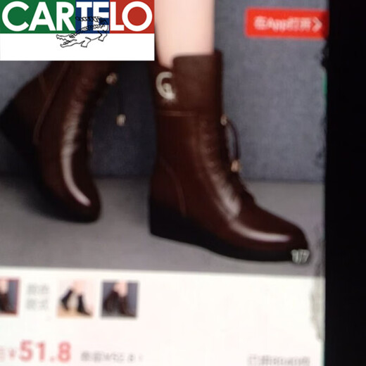 CARTELO crocodile (CARTELO) wedge boots women's mid-calf boots soft leather women's shoes fashion short boots 2025 Martin boots autumn and winter mother's cotton boots brown plus velvet 38