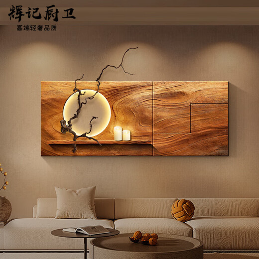 ClCey High Dealiment Quality Fandle Fandle Mur suspendu peinture haut de gamme Sense de style Wasaki Decoration PEINTURE SOFA SENS SENS RETRO RETRO RETOUR UN STOCIÈME DE MORT WOOD 12048CM RACHEMENT DE RACKET SIBLESTOIRE TROISSIONNELL