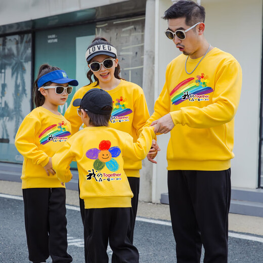 
Ultraman Klein Blue Parent-child Clothing Three and Family Four Autumn Clothing Mother and Child Mother and Daughter 2025 New Trendy Pure Cotton Long Sleeve Sweatshirt 1 Set Long Sleeve Back Sunflower Klein Blue Clothing + 80 Children
