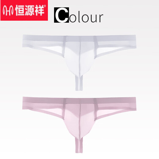 Hengyuanxiang underwear men's thong ice silk T-pants single sexy fun transparent seamless stretch personalized low-waist briefs T white-lotus root M