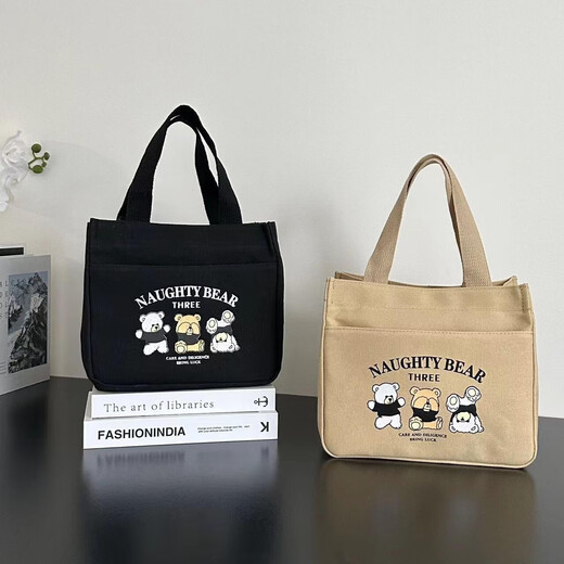 New Oxford en tissu sac fourre-tout avec résistance à la saleté, grande capacité, simple employé de bureau étudiant en boîte à lunch polyvalente, boîte à lunch, sac maman, khaki