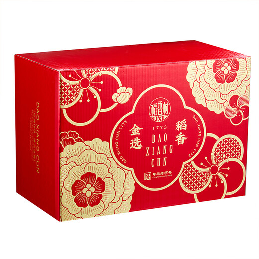 
Daoxiangcun Pastry Gift Box Date Flower Crispy Egg Yolk Pastry Dessert Casual Snacks Holiday Gift Box Gift Group Purchase Welfare Jinxuan Daoxiang [24 Cakes 14 Flavors] 1050g