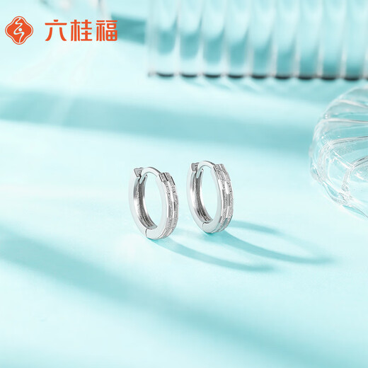 Liuguifu Jewelry Platinum Earrings Women's PT950 Earrings Birthday Gift About 2.75g