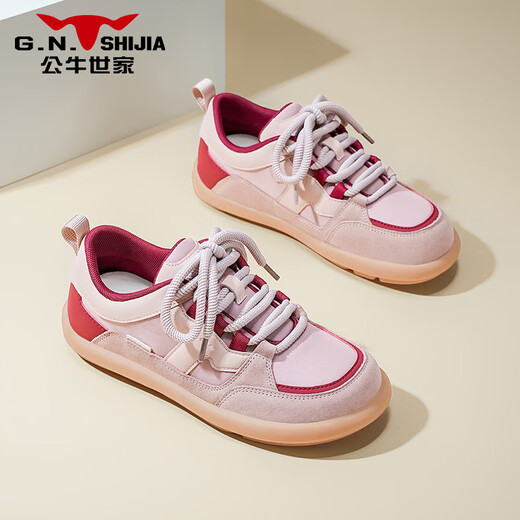 Chaussures de femmes de la famille de taureaux Nouvelles chaussures de tableau d'été chaussures de sport décontractées chaussures d'entraînement allemands légers légers solennels polyvalents à la mode douce Chaussures pour femmes rose [gn125201012] 38 (taille sportive)