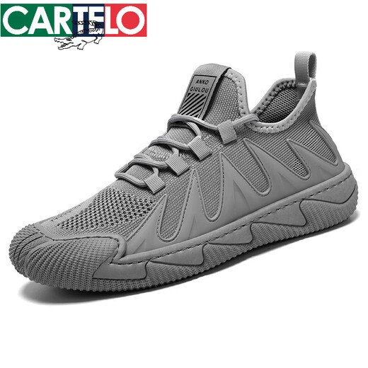 卡帝乐鳄鱼（CARTELO）工装鞋夏季男鞋凉鞋工作鞋透气防滑一脚蹬鞋子男款椰网面劳保休闲 工装八爪--灰色丨升级款便宜好耐穿 标准运动码3品牌断码特价 42