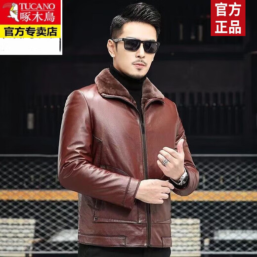 啄木鸟（TUCANO）海宁真皮皮衣水貂绒内胆绵羊皮派克服男士貂皮大衣男皮草外套冬厚 红棕色 M 165码-100-115斤