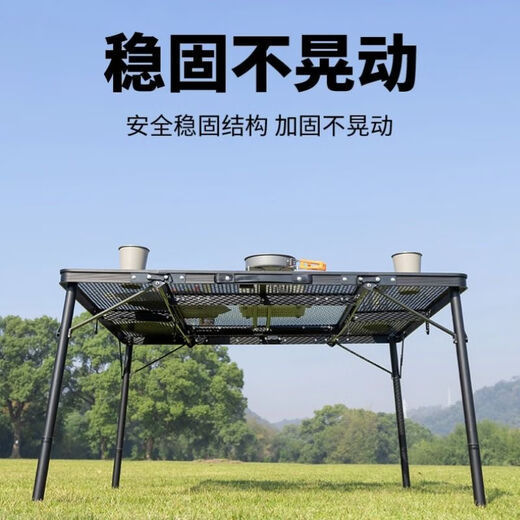 HQZ Outdoor IGT Camping-Tisch Ultra-Licht-Eisen-Mesh Multifunktionsklapper Camping Table Stuhl Set tragbare Klapptabelle 9898 Feuertisch + Innentisch + Doppelschicht-Stoffbeutel