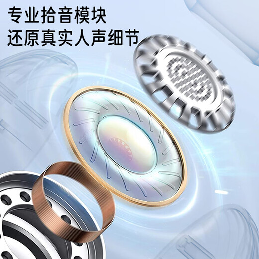 
Disney wireless karaoke microphone and audio integrated children's microphone Bluetooth speaker boy and girl toy birthday gift powder