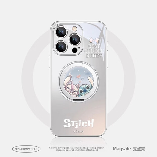 Disney (Disney) Stelze Apple Phone Hülle Magnetgürtel Klammer rotierende Fingerringschnalle Drehschale Neu niedliche Cartoon für Frauen mit voller Störungen für Frauen mit Full-Fall-Schutzkoffer Pink-Klammer [Rose Pink] Stelzen-Zbl15907 iPhone16 iPhone16
