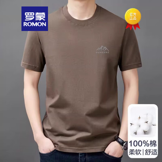 ROMON pure cotton short-sleeved T-shirt for men 202 new trendy round neck half-sleeved top for summer thin cool T-shirt for men short-sleeved mountain peak 9929 navy L L L suggests 120-135 Jin [Jin equals 0.5 kg]