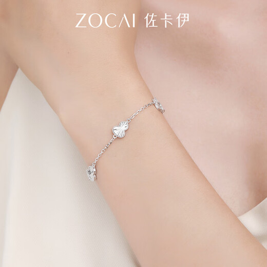 Zokai Ningguang Small Gourd Platinum Bracelet Pt950 Platinum Jewelry Phlox Chain 2025 New Style Gift for My Girlfriend, About 5.60g, More Refund, Less Replenishment
