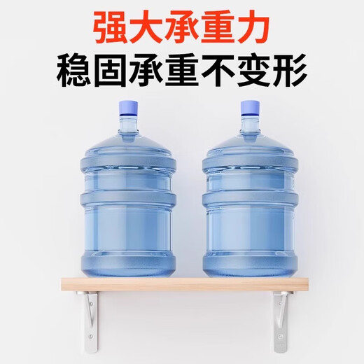 京噶三角支架墙上一字板托架角置物架固定层板角铁三脚架悬空支撑架 304不锈钢250X1502支装4MM厚焊接
