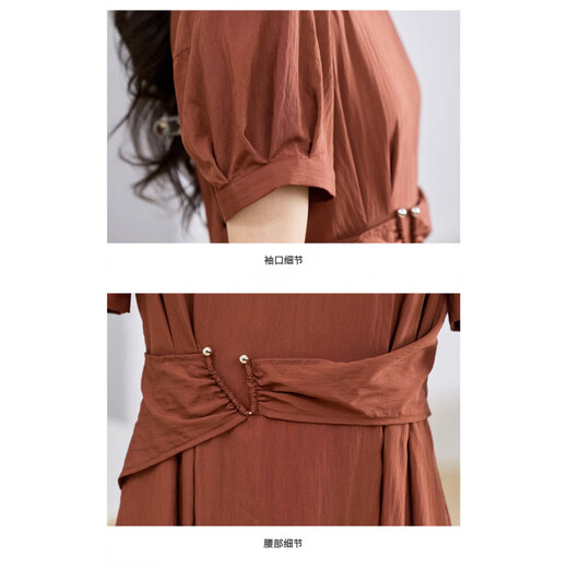 XAE Vestido de manga corta de marca de lujo de alta gama para mujer 2025 Verano Nuevo diseño Temperamento de cuello redondo que cubre el vientre y falda adelgazante Albaricoque L