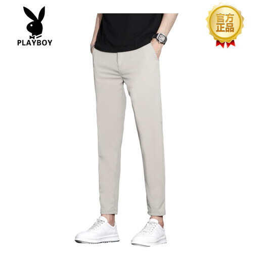PLAYBOY (PLAYBOY) Pantalones casuales de seda de hielo de alta gama para hombres 2025 Nuevos pantalones rectos delgados pantalones cónicos delgados de verano anti-wrinking 79T9902 gris claro 28