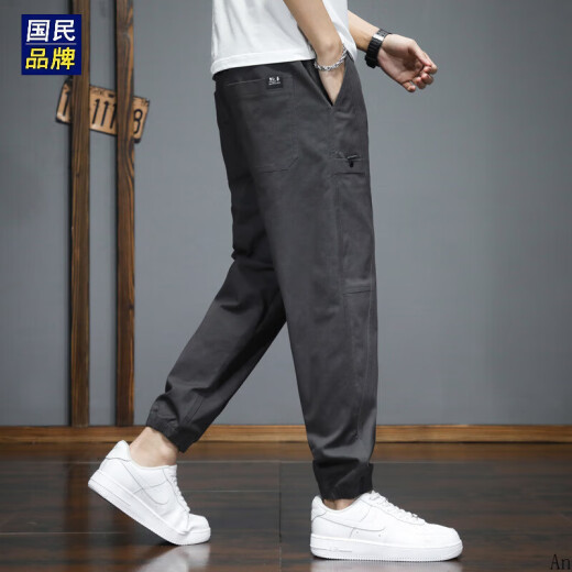 海澜之家高端冰丝裤子夏季男士薄款束脚休闲裤个性宽松直筒透气长裤子 黑色 CZ6636 2XL 155-170斤