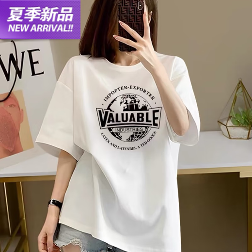 Kuzhang (Kuzhang) Versión coreana de Camiseta de manga corta de algodón de albarico de grasa MM MM para mujeres para la nueva mujer, de verano, de la altura, el hombro de la altura de verano, la sola sola de la altura 1047# azul marino, el 80-100Jin recomendado [Jin equivale a 0.5 kg]