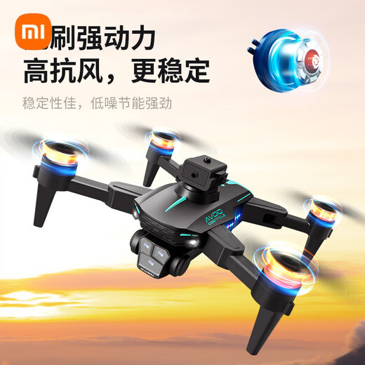 Xiaomi (MI) Drohne Hochdefinition in der Luftfotografie GPS Return mit einem eigenen Einstiegsflugzeug des Bildschirms des Bildschirms ein Einstiegsflugzeuggeschenk für Kinder, GPS Return + bürstenloser Großbild von 4,5 Zoll Top-End mit vier Elektropolien + Multi-Charge + leicht zu stellvertretendes Zubehör