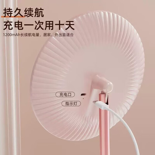 Cosmetic mirror with light led desktop beauty mirror dormitory three-color smart supplementary light mirror student portable charging free girl pink smart three-color cosmetic mirror