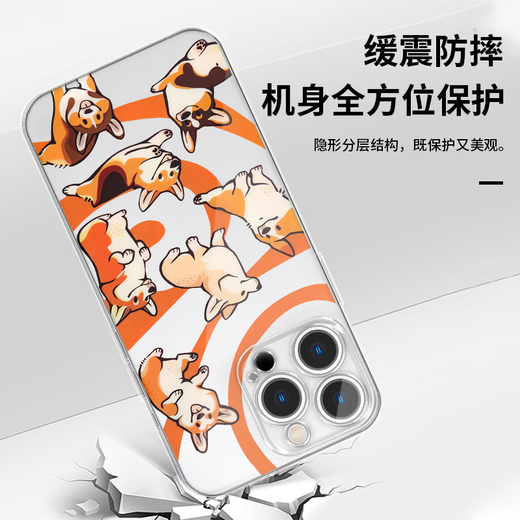 艾风格张极同款手机壳苹果16pro华为pura70柯基iPhone15Promax小米14小 ZHR6296张极同款-直边透明 小米15