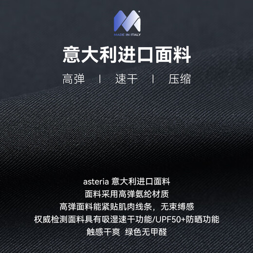 Pathfinder Summer Quick-drying Breathable Short-Sleeved Cycling Clothing Men's Outdoor Sports Road Mountain Cycling Clothing Reflective Night Cycling Top Tea Mibai 2XL