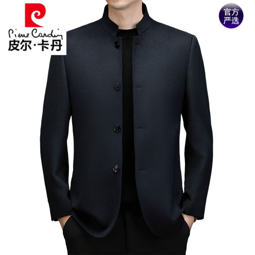 皮尔卡丹高端外套秋冬羊毛中山装男士中华立领毛呢西服中式唐风西装男 灰色【羊绒+羊毛】 185/2XL