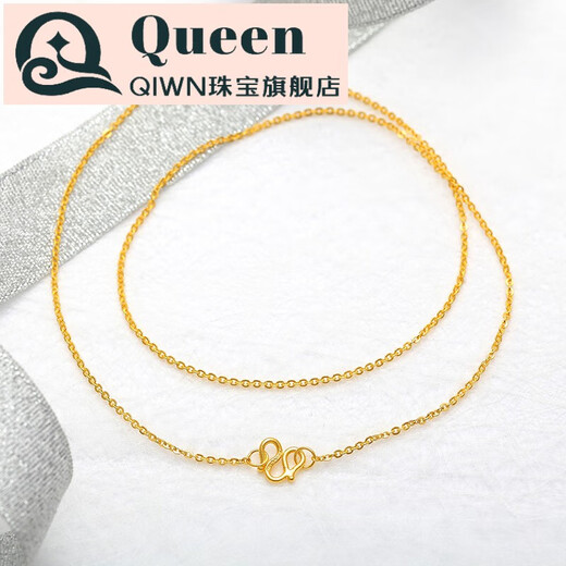 QIWN24K pure gold necklace 999 pure gold O-shaped necklace women's clavicle necklace pendant with chain fashion chain for personal use about 2.7 grams free labor fee