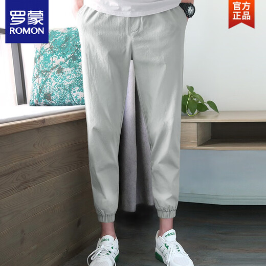 罗蒙（ROMON）九分裤男夏季薄款裤子男士工装裤纯棉卫裤束脚休闲裤男款运动长裤 灰色 1件 M 建议85-115斤左右