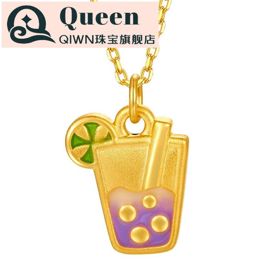 QIWN Happy Sparkling Water Gold Pendant Personalized New Hard Pure Gold Pendant as a Birthday Gift for Your Girlfriend Happy Sparkling Water Hard Pure Gold Pendant 0.68g