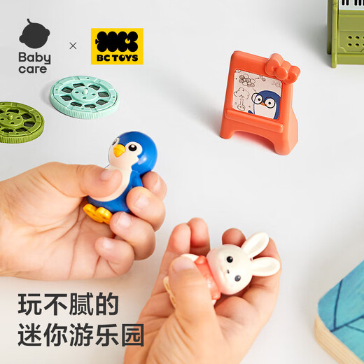 babycare/bctoys mushroom house toys girls birthday present mini house play house simulated house children doll house
